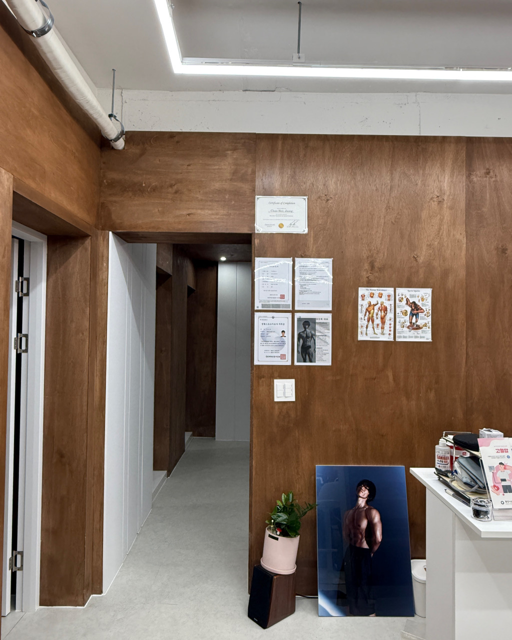 찬GYM 공간 사진